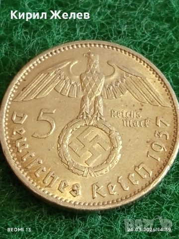 Сребърна монета 5 райхсмарки 1937г. Германия Трети Райх с Свастика за КОЛЕКЦИОНЕРИ 54388, снимка 2 - Нумизматика и бонистика - 53960614