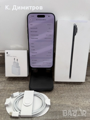 iPhone 17 Air 256GB/Гаранция, снимка 4 - Apple iPhone - 53853463