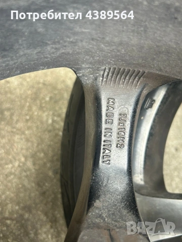 гуми с джанти , снимка 8 - Гуми и джанти - 53904781