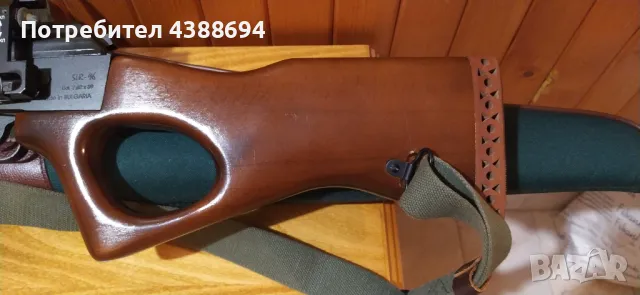 Ловна карабина SLR 96H 7.62×39, снимка 3 - Ловно оръжие - 49118971