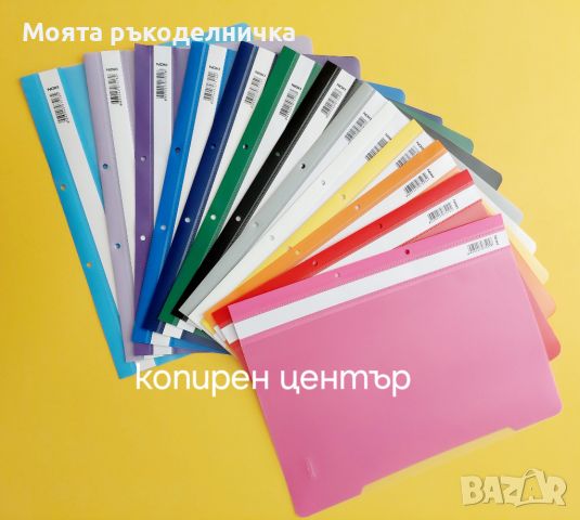 PVC Папки Noki, снимка 1 - Ученически пособия, канцеларски материали - 46446042