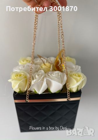 Аранжирани сапунени рози в кутии букет в кутия подарък цветя, снимка 7 - Изкуствени цветя - 46389951