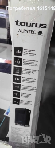 Газов отоплител Taurus Tropicano Compact Blue Flame, 3 нива на мощност, 4200W, снимка 5 - Отоплителни печки - 51965104