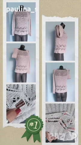 Четири броя / Копринен марков пуловер "Bonita", "Dilvin" knit, "Kismet", "DEPARTURE" , снимка 12 - Блузи с дълъг ръкав и пуловери - 42753319