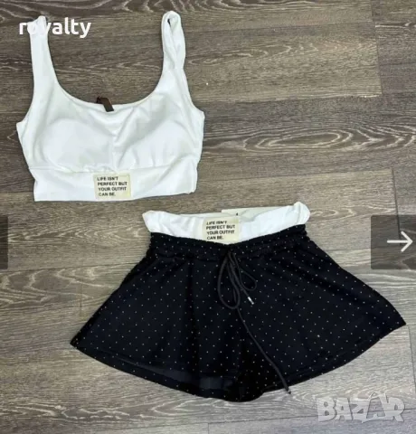 Дамски комплекти с камъни Различни цветове , снимка 7 - Комплекти - 50132508