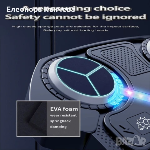 Интерактивна боксова играчка , снимка 2 - Образователни игри - 51376335