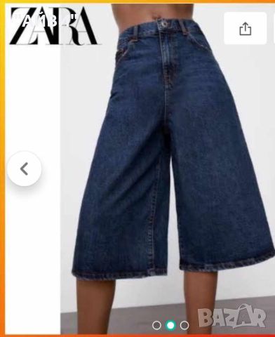 ZARA дънки пола панталон и топ на H&M, снимка 1 - Дънки - 45514163