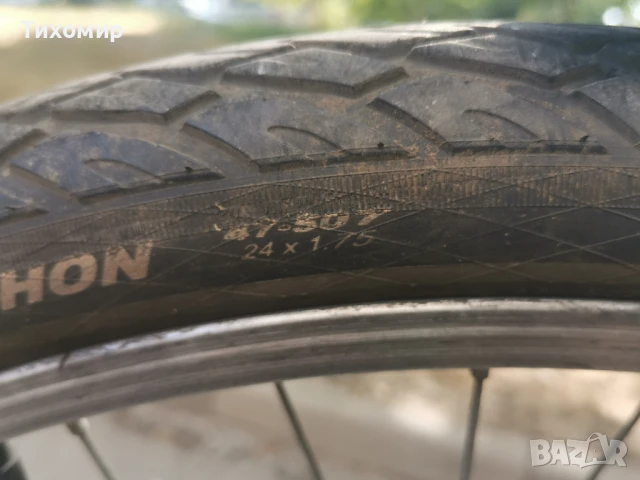 Велосипед Hercules 24 цола, снимка 6 - Велосипеди - 51242178