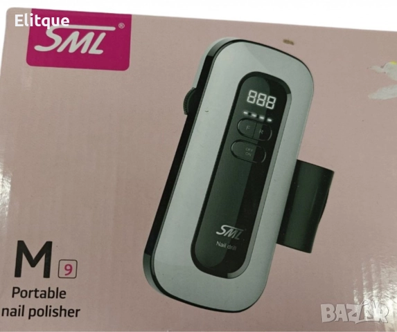 Компактна преносима електрическа пила за маникюр с LED дисплей