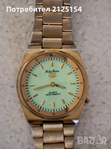 Часовник Filip Persio - работи., снимка 6 - Мъжки - 53898476