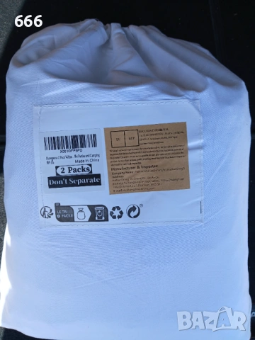 Бяла покривка за маса, 3.05 метра , полиестер, снимка 6 - Други стоки за дома - 53827306