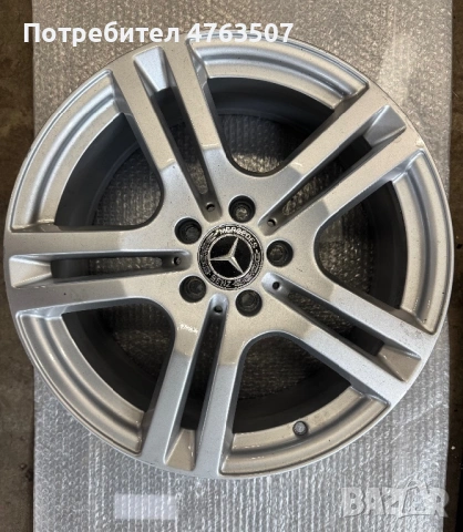 Gla H247 части, снимка 10 - Части - 53817841