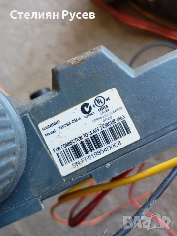 Програматор за напояване Rain Bird rain bird tbos ii cm-4 - цена 80лв или 40,90 евро rain bird tbos , снимка 2 - Напояване - 52037342