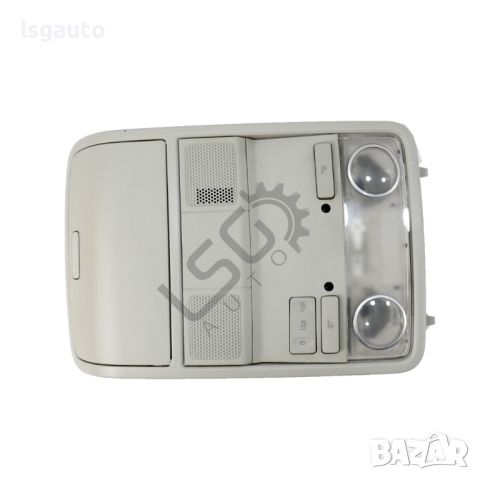 Плафон със жабка за очила Volkswagen Golf V 2003-2008 ID: 128250, снимка 1 - Части - 46182580