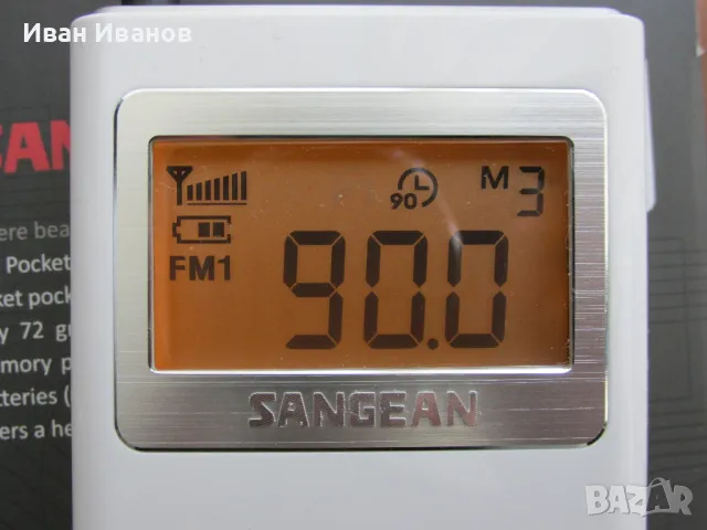 Sangean DT-160 AM/FM Radio Сангеан джобно радио радиоприемник, снимка 2 - Радиокасетофони, транзистори - 49750619