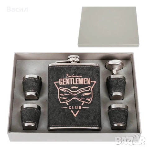 Манерка от метал и кожа с надпис Gentelmen club и аксесоари, снимка 1
