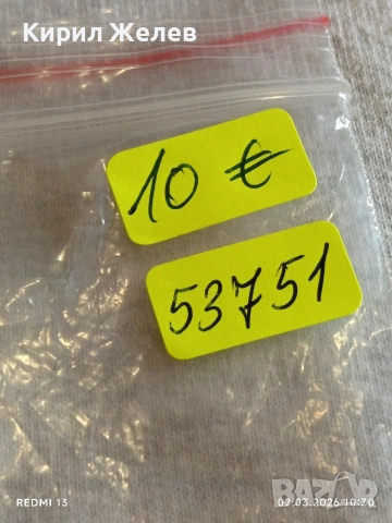Фешън модел дамски часовник АUREOL много красив стилен дизайн 53751, снимка 9 - Дамски - 53674240