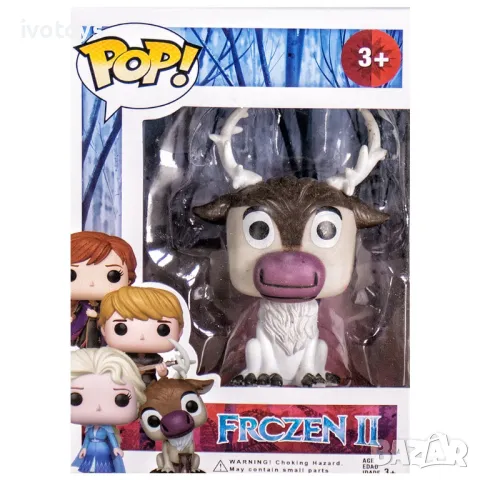 Детска фигурка POP! Frozen 2 - Код 5044, снимка 1 - Кукли - 46975780