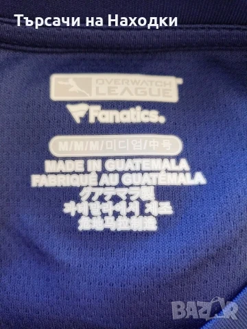 Blizzard Overwatch League – Фланелка New York Excelsior (Мъжки размер M), снимка 6 - Тениски - 51077812