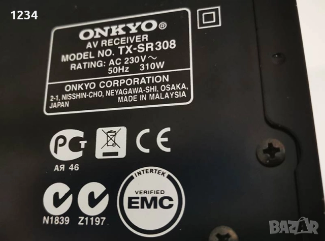 Домашно кино Усилвател ONKYO TX-SR308 120W, снимка 4 - Ресийвъри, усилватели, смесителни пултове - 52578914