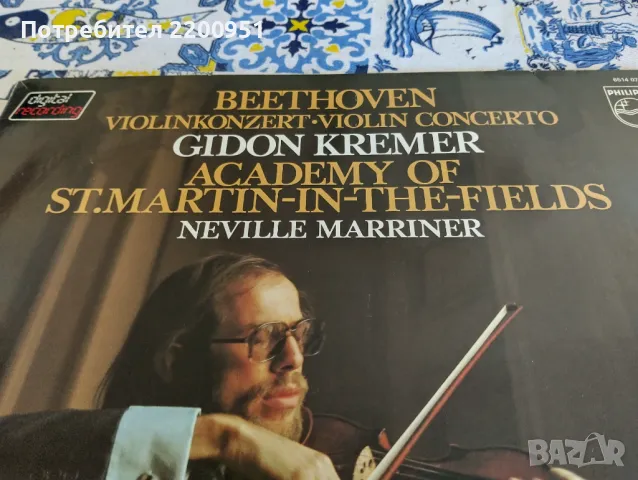 BEETHOVEN, снимка 2 - Грамофонни плочи - 50189479