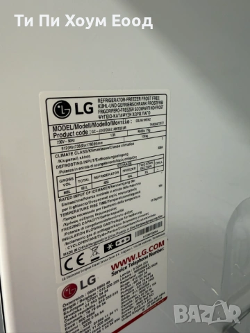 LG GSJ961MTAZ Хладилник Side By Side , снимка 10 - Хладилници - 53921055