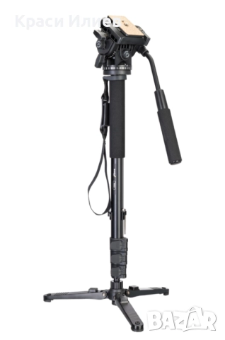 Статив, Монопод с хидравлична глава