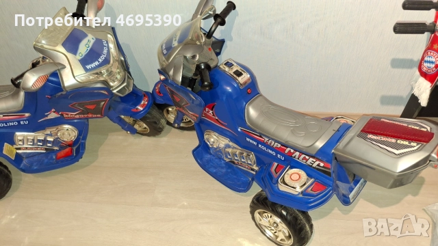 Детски електрически мотори, снимка 2 - Детски велосипеди, триколки и коли - 52930331