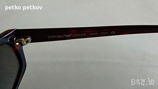 Слънчеви очила Emporio Armani 547 s, снимка 3 - Слънчеви и диоптрични очила - 46082547