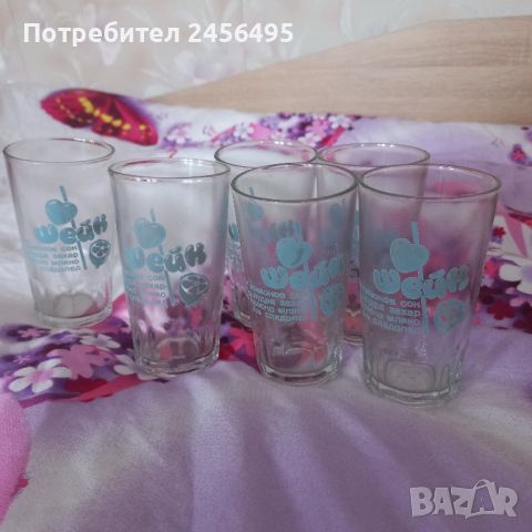 Детски стъклени чаши с рецепта за шейк. нови., снимка 1 - Чаши - 46225890