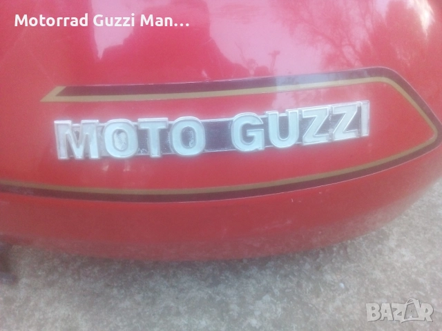 Moto Guzzi. Бензинов резервоара и Части за няколко модела Moto Guzzi 
