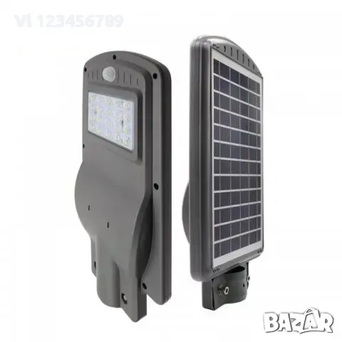 LED соларна улична лампа с датчик за движение 20w 