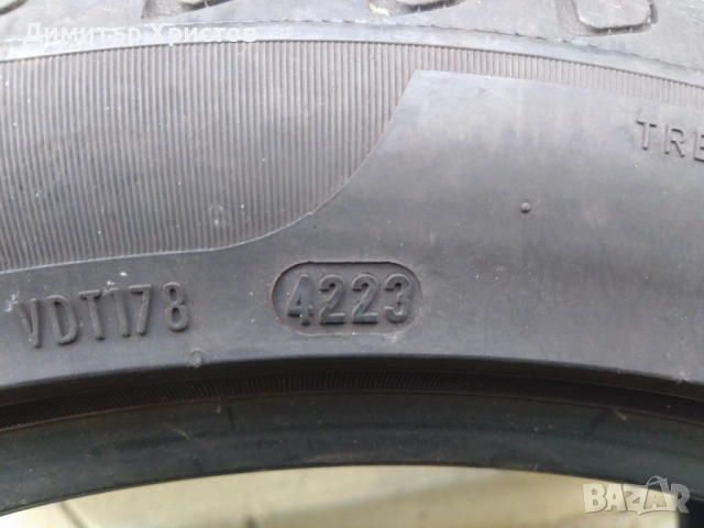 Гуми Pirelli cinturato P7 245/40/18, снимка 5 - Гуми и джанти - 54175539