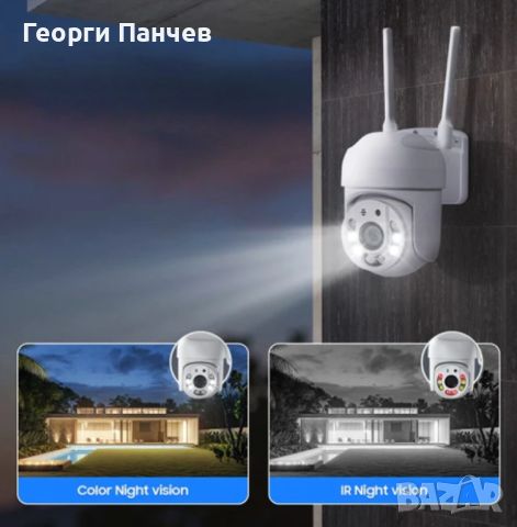 Wi Fi камера 1080P с връзка за PC, IOS, Android и нощен запис /Резолюция: 2MPX; Вграден микрофон, снимка 3 - IP камери - 45542399