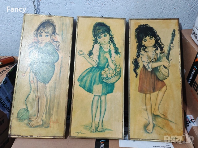 Декупаш 3 бр 