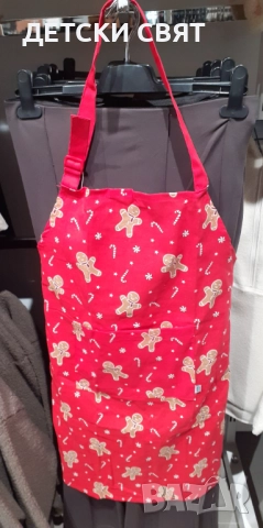 Нови коледни престилки