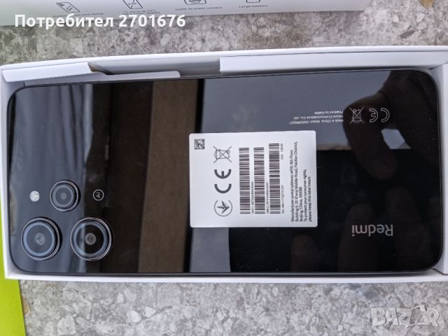 Продавам чисто нов телефон Xiaomi Redmi 12,128 GB, черен, на 1 ден, 36 месеца гаранция , снимка 5 - Xiaomi - 46405677