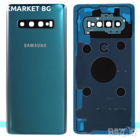 Оригинален Заден Капак за Samsung Galaxy S10 Plus G975, снимка 4 - Резервни части за телефони - 46683258