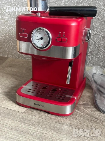Кафемашина Silvercrest SEM 1100W C5, снимка 5 - Кафемашини - 53809945
