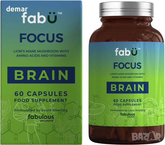 fabÜ FOCUS BRAIN Добавка за фокус и концентрация на мозъка, снимка 1 - Хранителни добавки - 45997788