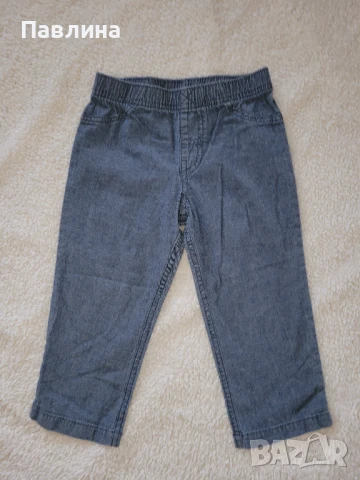 Лот от 4 Броя Комплекти за Момче от 18-24м, снимка 10 - Комплекти за бебе - 51017887