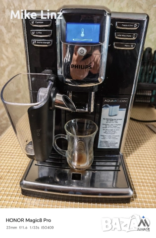 Philips EP5330 LatteGo , снимка 13 - Кафемашини - 54234406