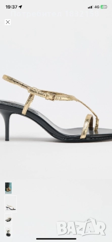 Сандали Zara,36 размер,нови, снимка 2 - Сандали - 51471861
