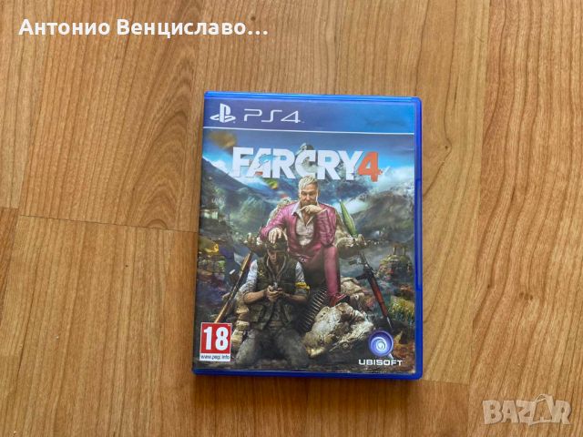 Игра за Playstation 4 Far cry 4, снимка 1 - Игри за PlayStation - 46228219