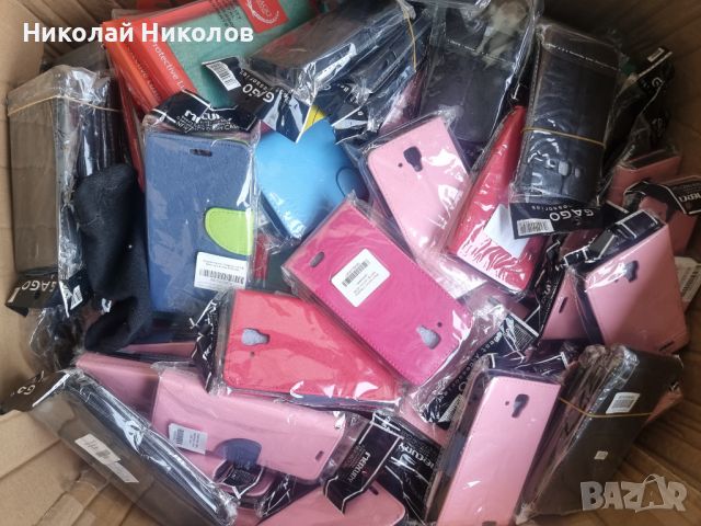 Продавам над 3000 броя калъфи за телефони на супер цена, снимка 6 - Калъфи, кейсове - 45953191