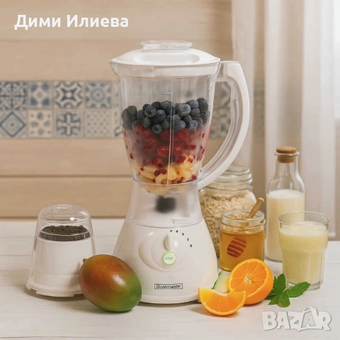 Блендер с приставка за мелница Royalty Line SM-400P.2, снимка 3 - Блендери - 52807104