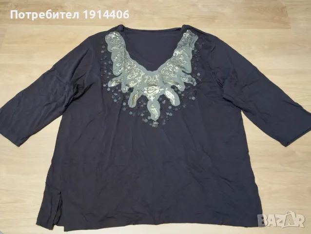 Елегантна бутикова  дамска блуза голям размер