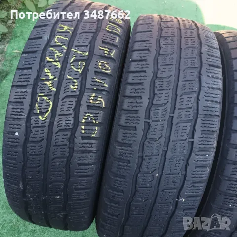 215 70 15 С за БУС KUMHO 2броя дот 2019г , снимка 2 - Гуми и джанти - 46914765