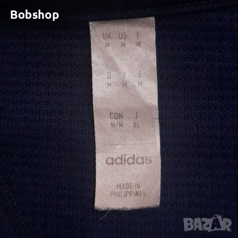 Мъжко горнище Адидас - Шалке 04 - Adidas - Schalke 04, снимка 5 - Футбол - 48855832