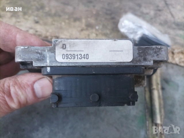 Компютър за Опел Астра г 1.6 бензин. 101 кс. 2001 год., снимка 7 - Части - 53670719